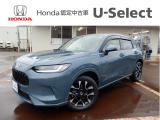 Honda Cars 長岡 U-Select 上越大通り へようこそ