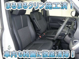 お客様にお座りいただくシートは徹底洗浄済みです!手作業でていねいに洗うので、心地よさが違います☆☆