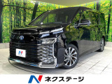 禁煙車 フリップダウンモニター メーカー10.5インチナビ バックカメラ