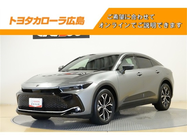 クラウンクロスオーバー 2.5 G E-Four 4WD