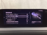 ハンドル操作をアシストすることにより車線からの逸脱回避を支援します。