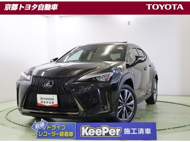 UX 250h Fスポーツ