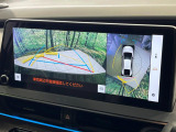 【パノラミックビューモニター】専用のカメラにより、上から見下ろしたような視点で360度クルマの周囲を確認することができます☆死角部分も確認しやすく、狭い場所での切り返しや駐車もスムーズに行えます。