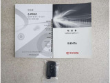 キーを取り出さずにドアを施錠&解錠。クルマの始動も可能です。
