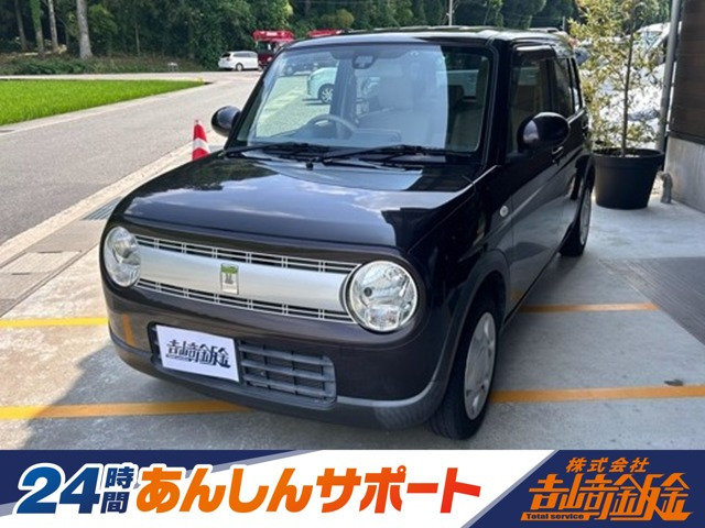 アルトラパン L 