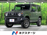 4WD ターボ SDナビ バックカメラ 衝突被害軽減システム 禁煙車 ス