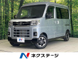 純正9型ディスプレイ 両側パワースライドドア バックカメラ フルセグ