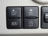 【衝突回避支援ブレーキ機能】前方の自動車を検知し、追突の危険性が高まったら、音やメーター表示などで警告し、ドライバーにブレーキ操作を促します!