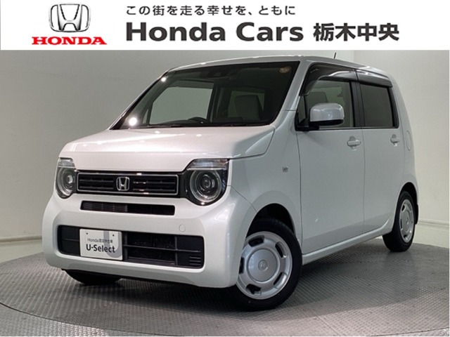 N-WGN L ホンダ センシング 
