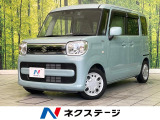 両側電動スライド スズキセーフティサポート シートヒーター ETC