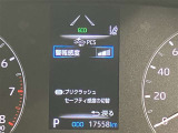 プリクラッシュセーフティー付きです。進路上の作動対象(システム作動対)をセンサーで検出し、衝突の可能性が高いと判断した際に警告やブレーキ力制御を行い衝突回避操作を補助します
