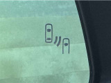 車線変更時の後方確認をアシストしてくれるブラインドスポットモニター!ドアミラーの死角を検知してくれるから車線変更もスムーズです。