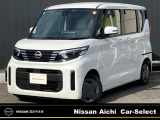 ◆こちらのルークスは【雹害の社用車】となります◆安心の【1年間走行距離無制限のワイド保証】付きです!◆