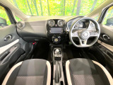 ノート 1.2 e-POWER X Vセレクション 