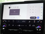 地デジ対応、フルセグデジタルTV放送が視聴できます。
