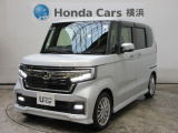 ホンダカーズ横浜 東戸塚南店へようこそ。 当社下取りのお墨付き車両。人気車両で充実装備の一台。おススメです。どうぞご覧ください。