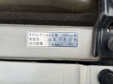 平成26年7月7日 70421km時タイミングベルト交換済み!点検記録簿等もしっかり残っており、前オーナー様の扱いの良さが伺えます♪