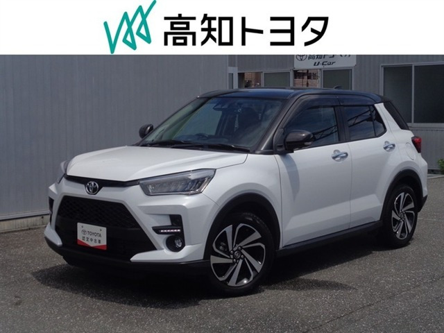 ライズ 1.2 Z