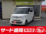 スタッドレスタイヤ販売・買取強化中! 総額30万円以内はお任せ下さい!在庫に無いクルマもお探しします!
