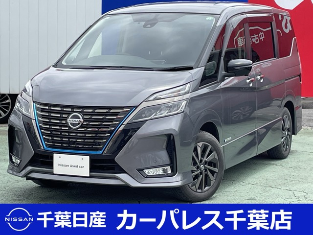 セレナ 1.2 e-POWER ハイウェイスターV アーバンクロム 