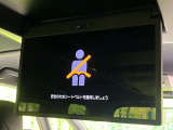 【フリップダウンモニター】大画面モニターで後席でもエンタメをお楽しみいただけます。小さなお子様にも大人気の装備です♪