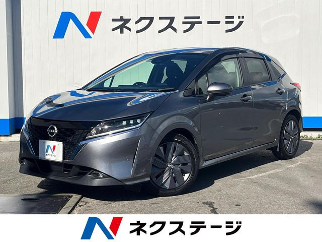 ノート 1.2 X 