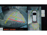 車を上から見下ろした視点で駐車をサポートするパノラマビューを搭載。運転席から確認しにくい車両周囲の状況を確認できます。
