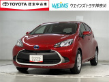 当店の展示車をご覧頂きありがとうございます!WEINS トヨタ神奈川WEINS U-CAR溝ノ口でございます。TEL044-888-1111