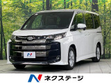 セーフティセンス レーダークルーズ 両側電動スライドドア 禁煙車