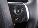 ステアリングスイッチで車両情報を切り替えて必要な情報を確認したりできます。