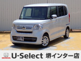 R04年式N-BOX入荷しました!■純正ナビ■フルセグ■Rカメラ■ETC■LED■両側PSD■前後ドラレコ