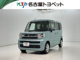 当社では、愛知・岐阜・三重・静岡在住で、現車確認可能な方への販売に限らせて頂きます。※ 当社の総合的判断により販売をお断りする場合があります。