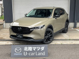 マツダ CX-5