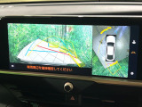 【パノラミックビューモニター】専用のカメラにより、上から見下ろしたような視点で360度クルマの周囲を確認することができます☆死角部分も確認しやすく、狭い場所での切り返しや駐車もスムーズに行えます。