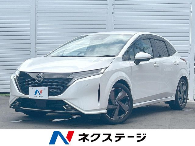 ノートオーラ 1.2 G レザーエディション 
