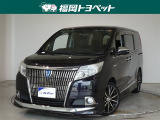 問い合わせ番号【9055272】