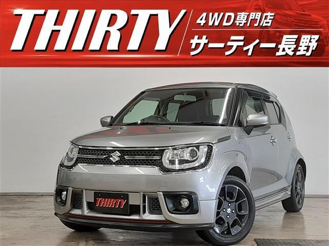 イグニス 1.2 ハイブリッド(HYBRID)  MZ 4WD 