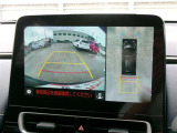 全周囲モニター付きですので、上から見たような映像も確認できます。(補助装置になりますので、目視でもご確認ください)