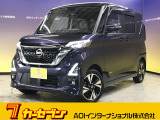 とても程度の良い一台が入庫しました!お勧めの一台です☆お問い合わせは カーセブンMEGA福井店 tel 0776-57-0800までお気軽にお問い合わせ下さい。
