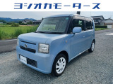 この度は当店の在庫車両をご覧いただき、ありがとうございます!ムーヴコンテですよ♪