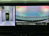 【アラウンドビューモニター】まるでクルマを真上から見ているようなアラウンドビューモニターで運転をサポート。運転席から見えにくい車の四隅や後方もモニターでしっかり見えます。