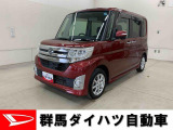 全社総在庫300台超!中古車はぜひ群馬ダイハツ各店舗へ!