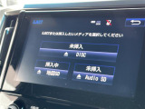 ◆北海道、東北、関東、中部、関西、中国、四国、九州、沖縄、全国各地どこからでも対応可能です!!お気軽にガリバーにお気軽にご相談ください!!