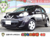 日産の中古車は、納車前点検整備を実施し、1年間保証付き・走行距離無制限!全国2300ヵ所の日産サービス工場で修理可能です。