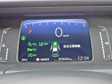 安全機能も充実しており、安心して運転できます