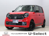 初度登録:令和5年式 車検満了:車検付き 走行距離:13200km グレード:RSボディカラー:フレームレッド