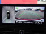 上からの視点で狭い駐車場への駐車などに役立つアラウンドビューモニターです♪