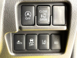 【ハイビームアシスト】夜間の安全走行に役立つ便利な機能!先行車や対向車を検知し、ハイビームとロービームを切り替えてくれます♪