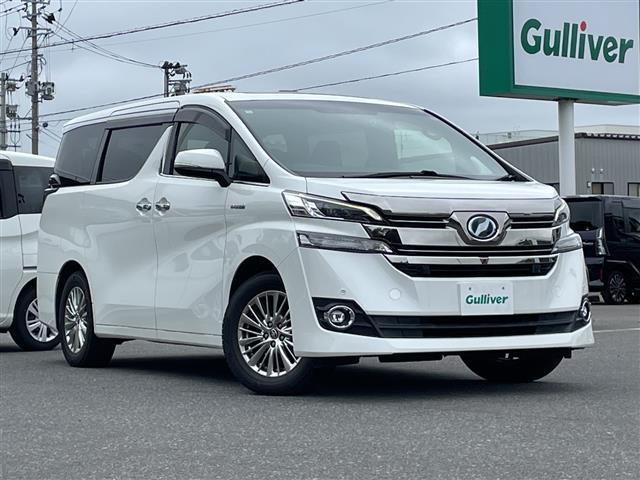 ヴェルファイア ハイブリッド 2.5 エグゼクティブ ラウンジ E-Four 4WD 4WD 本革シート