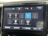 ◆北海道、東北、関東、中部、関西、中国、四国、九州、沖縄、全国各地どこからでも対応可能です!!お気軽にガリバーにお気軽にご相談ください!!